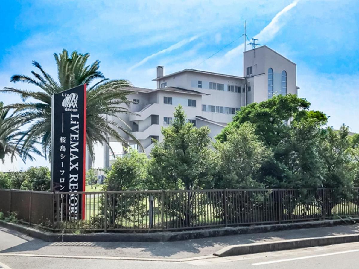 Livemax Resort Sakurajima Sea Front Tarumizu Exteriör bild