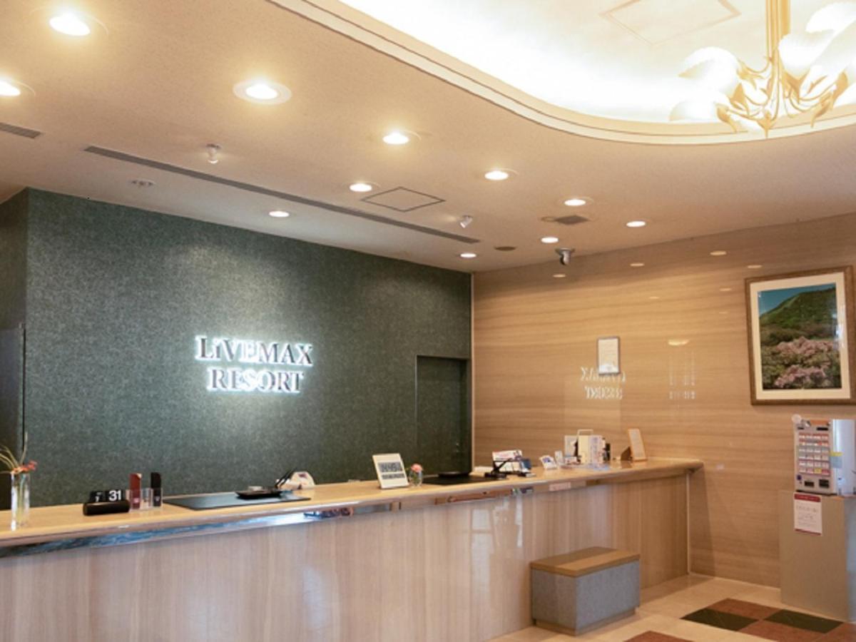 Livemax Resort Sakurajima Sea Front Tarumizu Exteriör bild